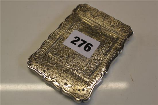 Victorian engraved silver calling card case